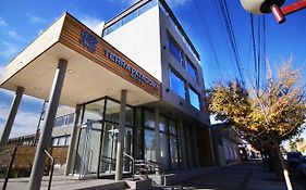 Hotel Terra Patagonia